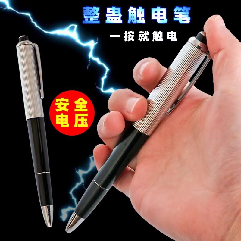 Mainan Prank Baru  Keisengaan  - Shock Pen Prank Toy ulasan dan harga