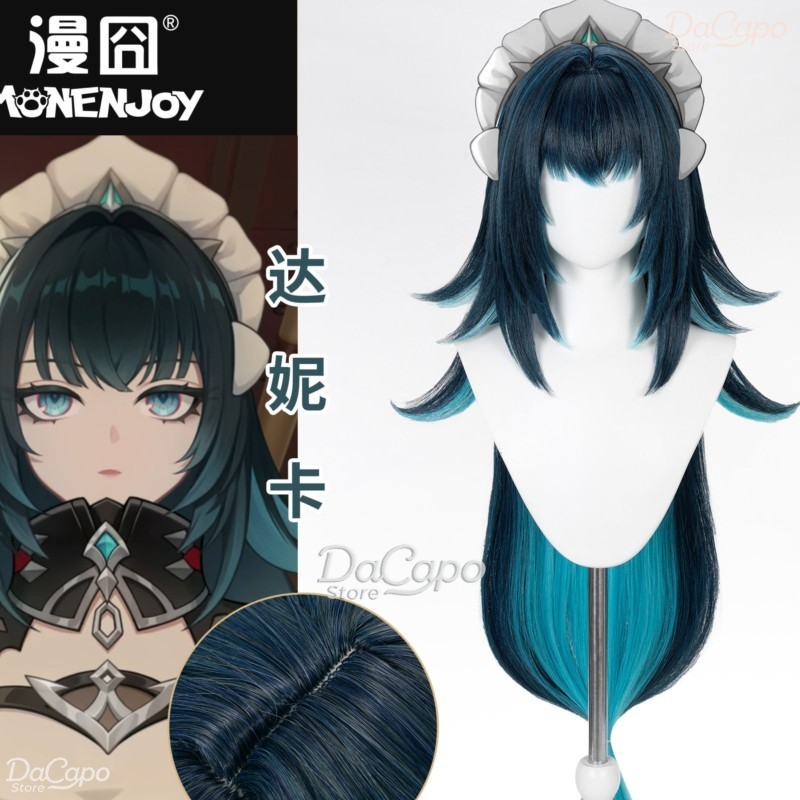 Wig Cosplay Genshin Impact Dan - Anime Cosplay Wig Heat Resistant ulasan dan harga