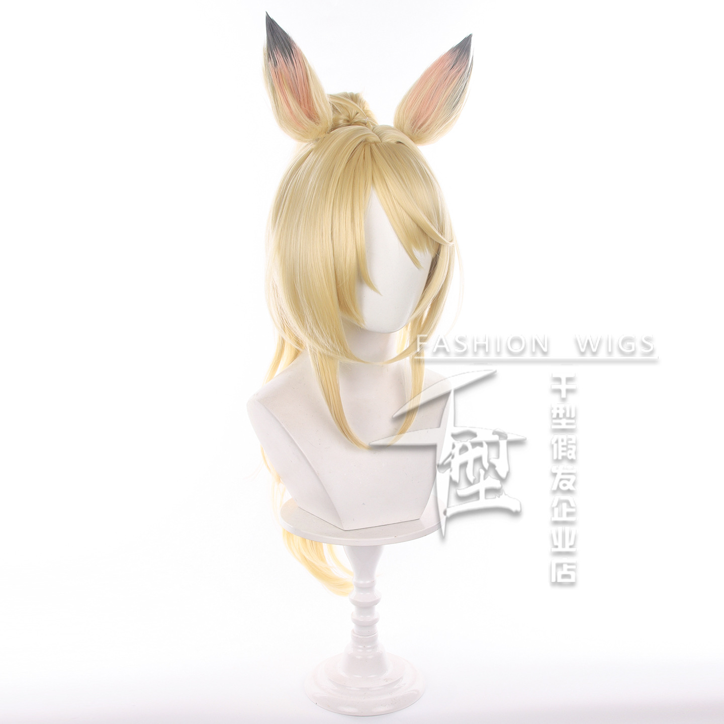 Wig dan telinga untuk kostum C - Anime Cosplay Wig Heat Resistant ulasan dan harga